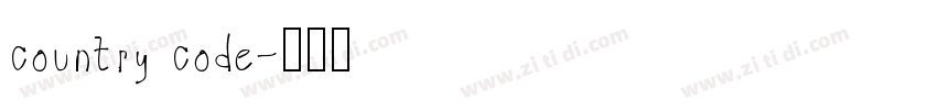 country code字体转换
